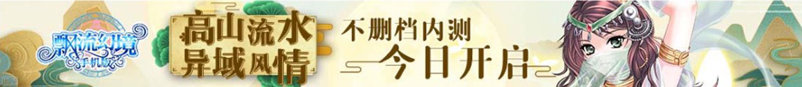 渠县娱乐网